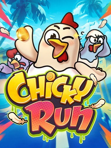 เครดิต ฟรี 50 สมัคร รับ เลย เลือกเกมที่ใช่